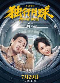 情色妹妹